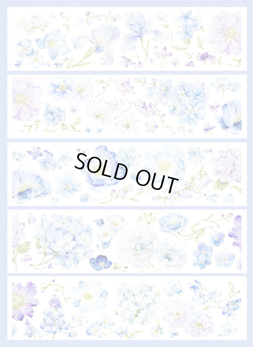 画像1: 【一木一横】蔚藍花苑-PET貝殻光 (1)