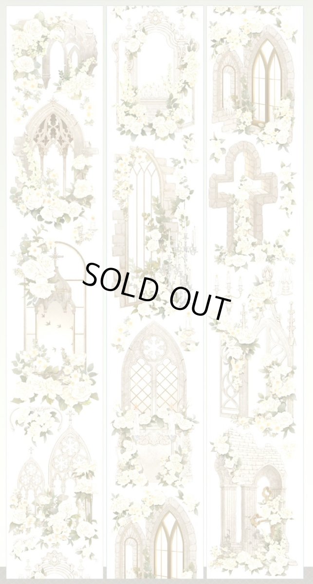 画像1: 【一木一横】聖潔的腐朽-PET貝殻光 (1)