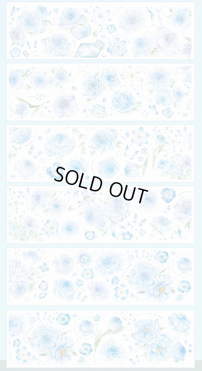 画像1: 【一木一横】清風渡-PET貝殻光 (1)