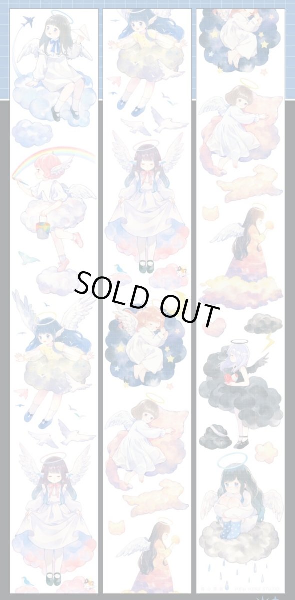 画像1: 【吾心】雲中歌-PET貝殻光 (1)