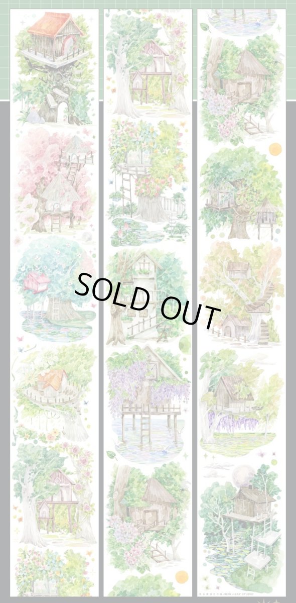 画像1: 【吾心】樹屋部落-PET貝殻光 (1)