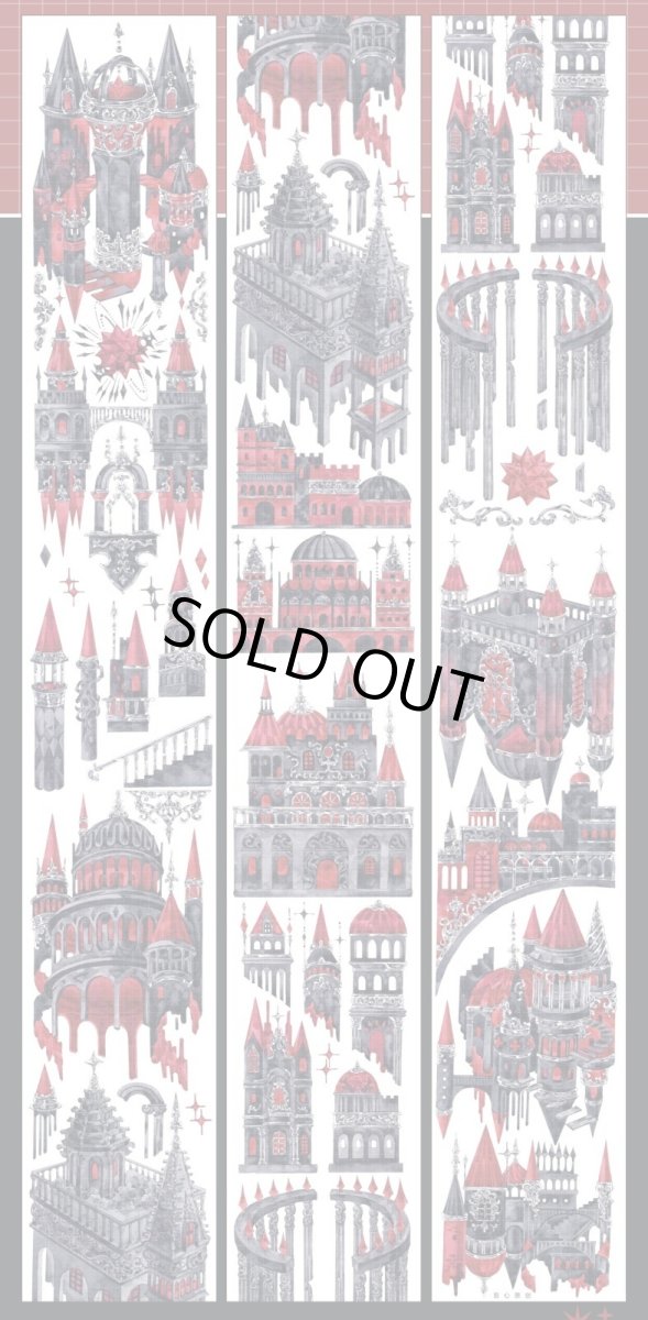 画像1: 【吾心】血色古堡-PET貝殻光 (1)