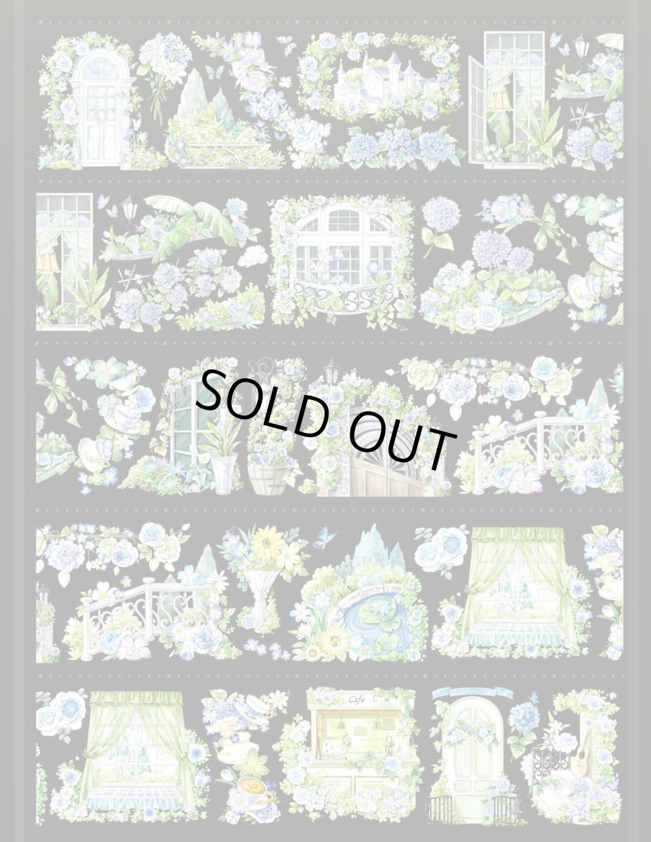 画像1: 【花染所】緑茵盎然-PET貝殻光 (1)