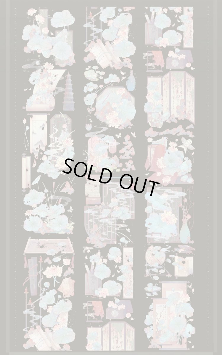 画像1: 【花染所】雲夢沢-PET貝殻光 (1)