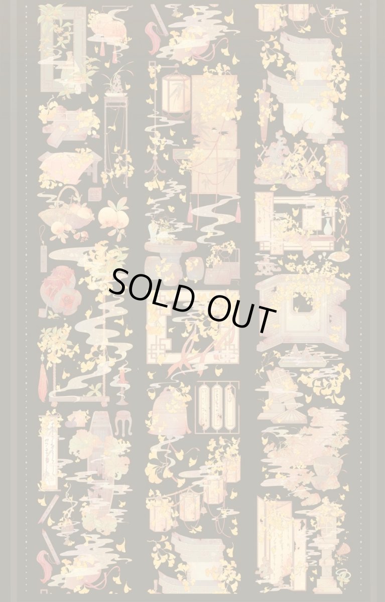 画像1: 【花染所】薄霧軒-PET貝殻光 (1)