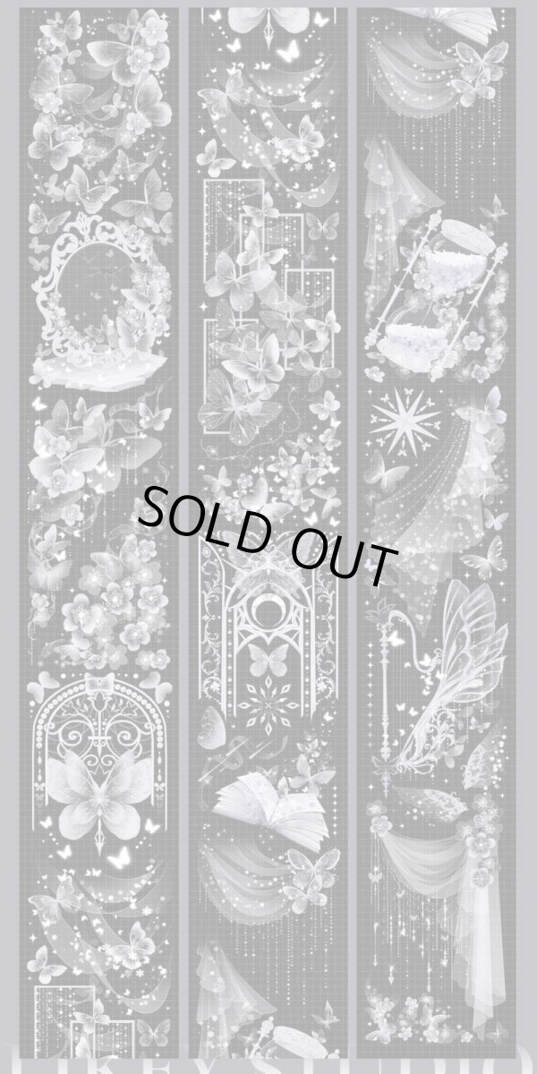 画像1: 【Likey】一夢浮生-PET貝殻光 (1)