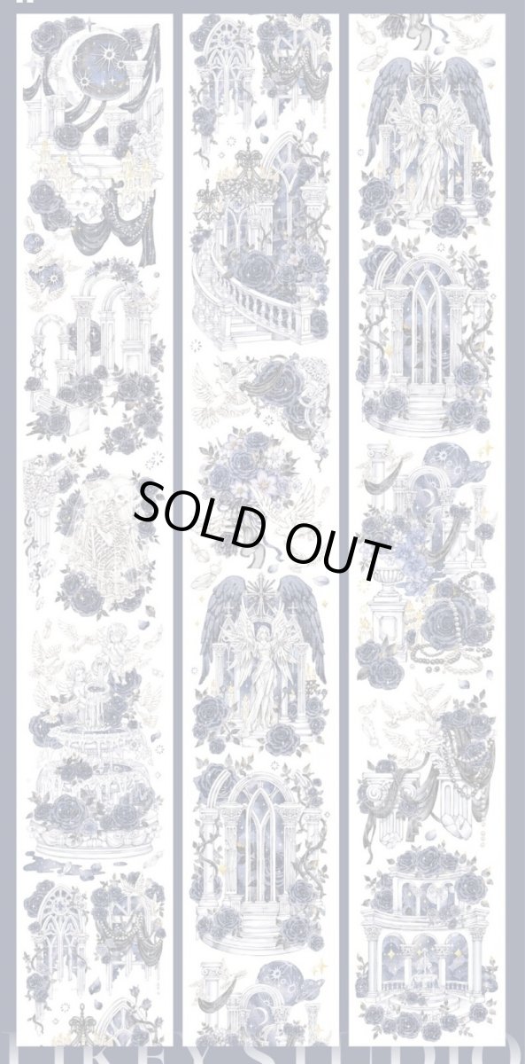 画像1: 【Likey】暗神迷-PET貝殻光 (1)