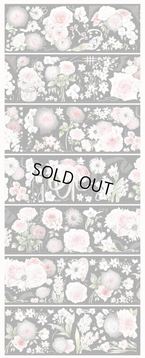 画像1: 【hoshi】挽香沁-PET貝殻光 (1)