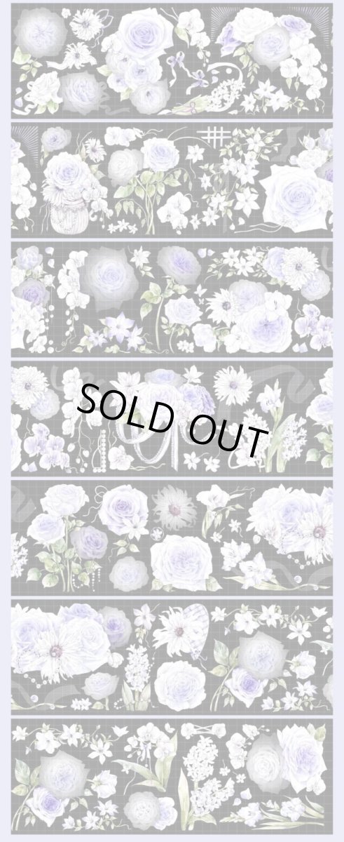 画像1: 【hoshi】夢悠沁-PET貝殻光 (1)