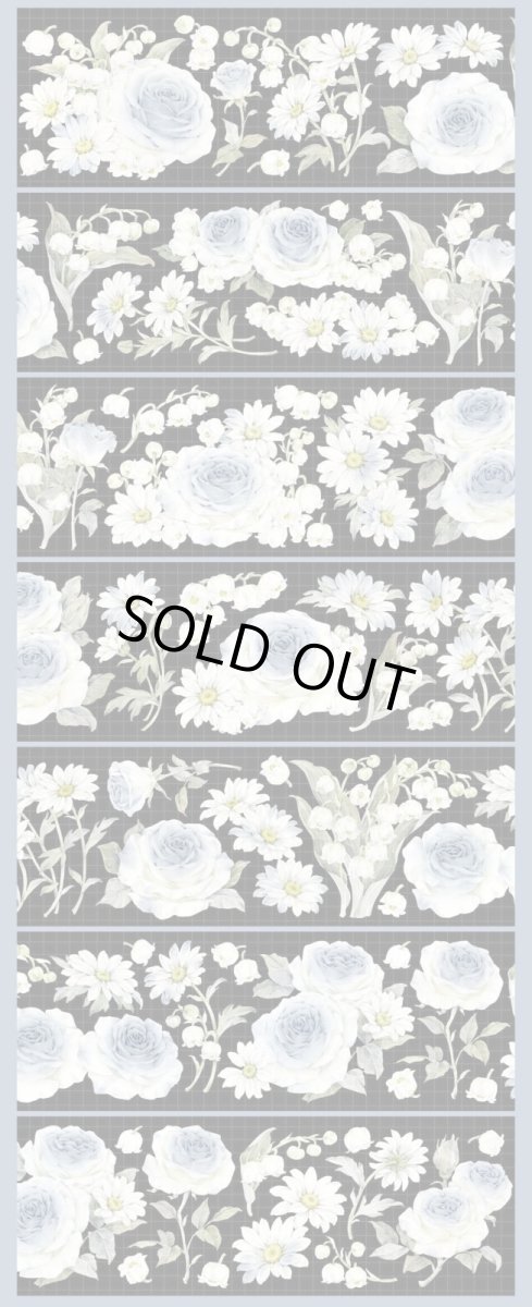 画像1: 【hoshi】空山雨-PET貝殻光 (1)