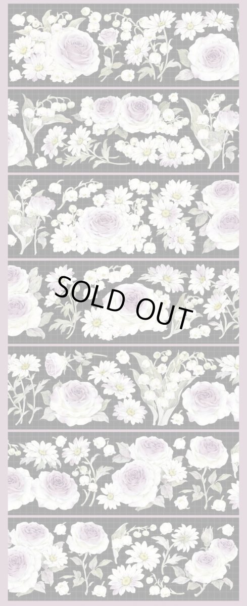 画像1: 【hoshi】雲水謡-PET貝殻光 (1)