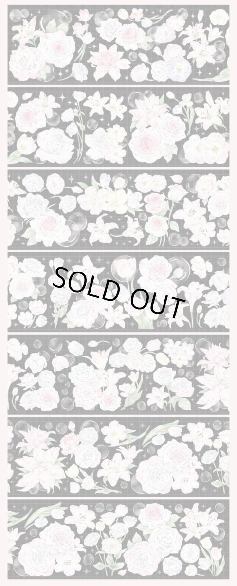 画像1: 【hoshi】桃香泡泡-PET貝殻光 (1)