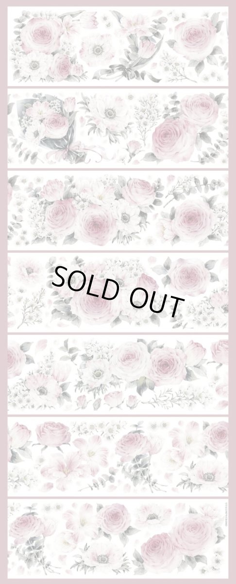 画像1: 【hoshi】粉紗粧-PET貝殻光 (1)