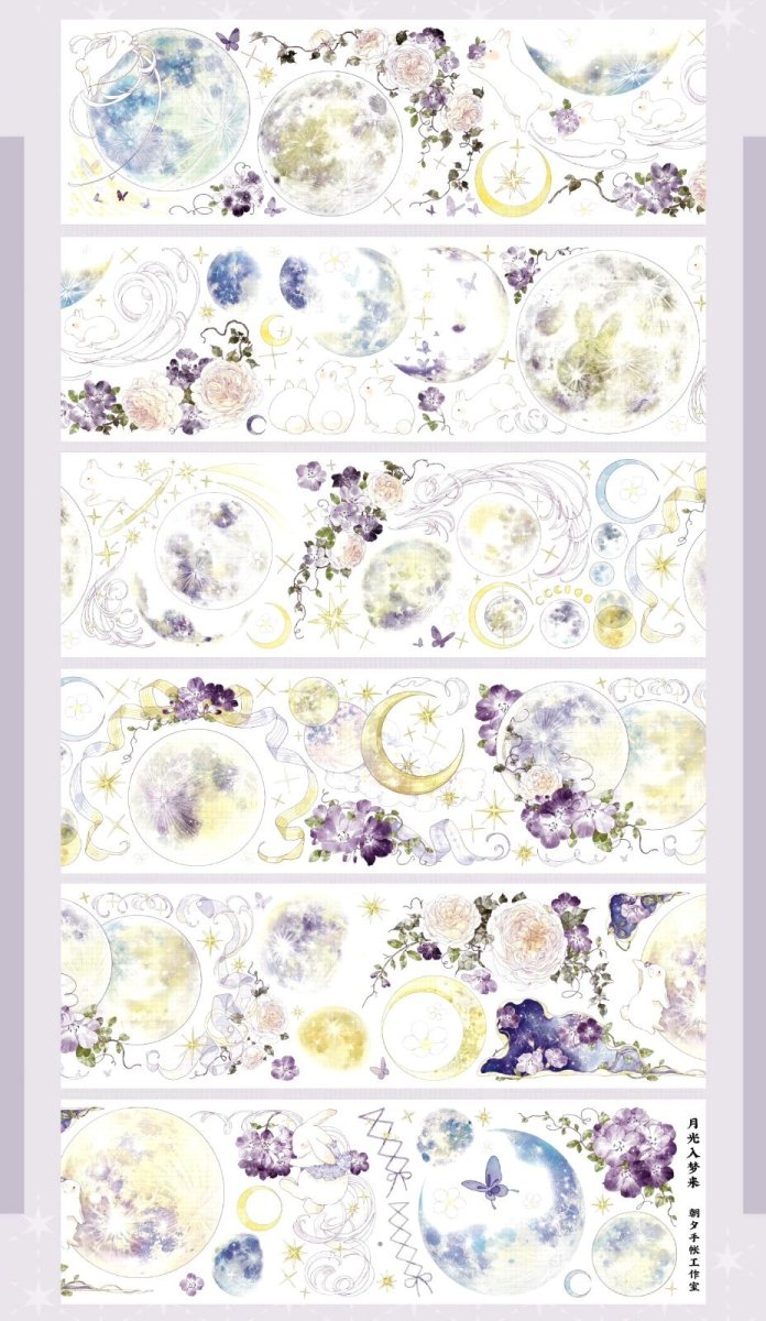 画像1: 【朝夕】月光入夢来-PET貝殻光 (1)