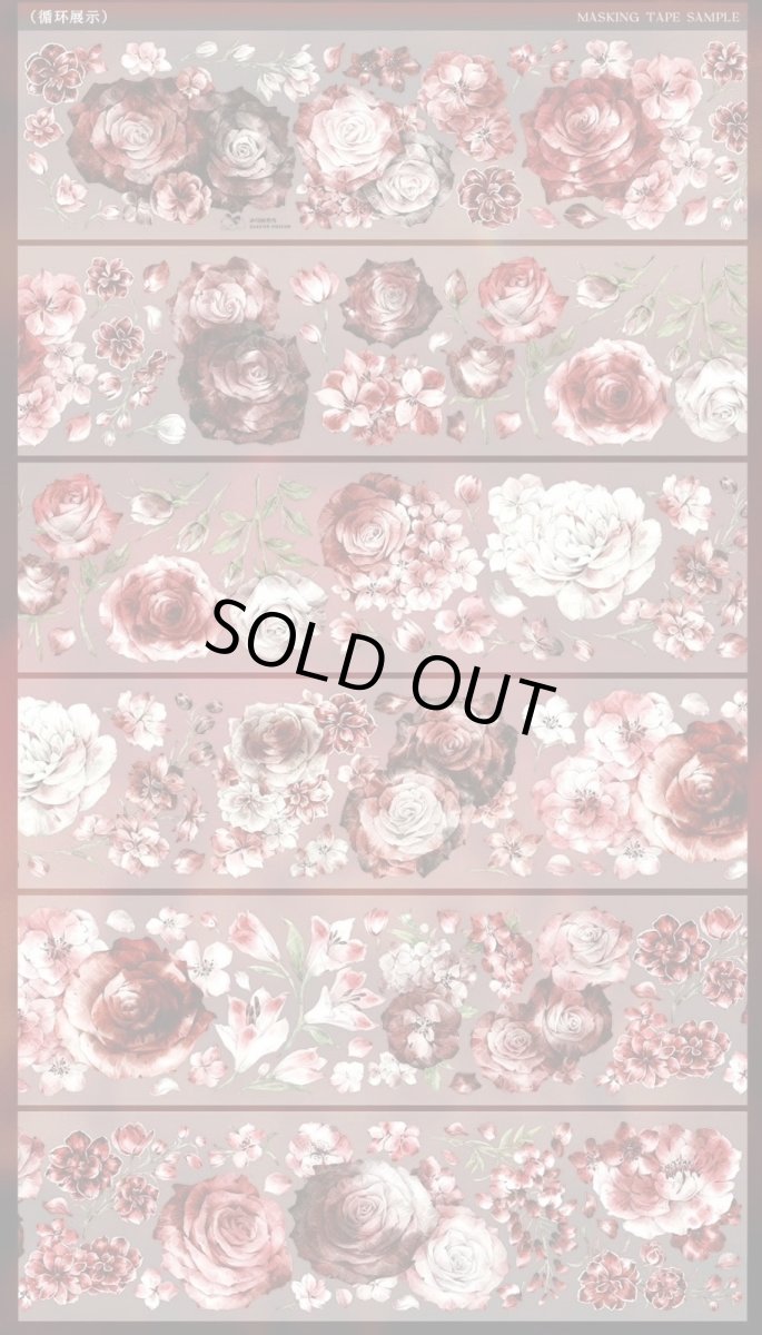 画像1: 【冰川】血腥瑪麗-PET貝殻光 (1)