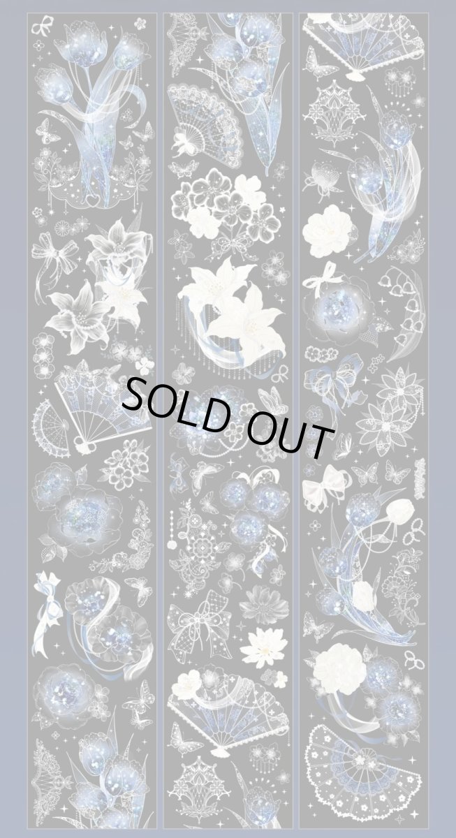 画像1: 【茶梨】薄如煙-PET貝殻光 (1)