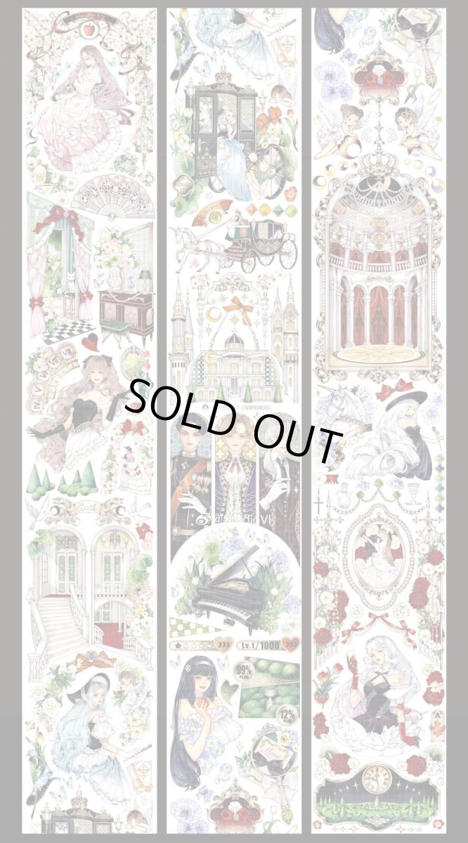 画像1: 【studio6】侯爵歌劇院-PET貝殻金 (1)