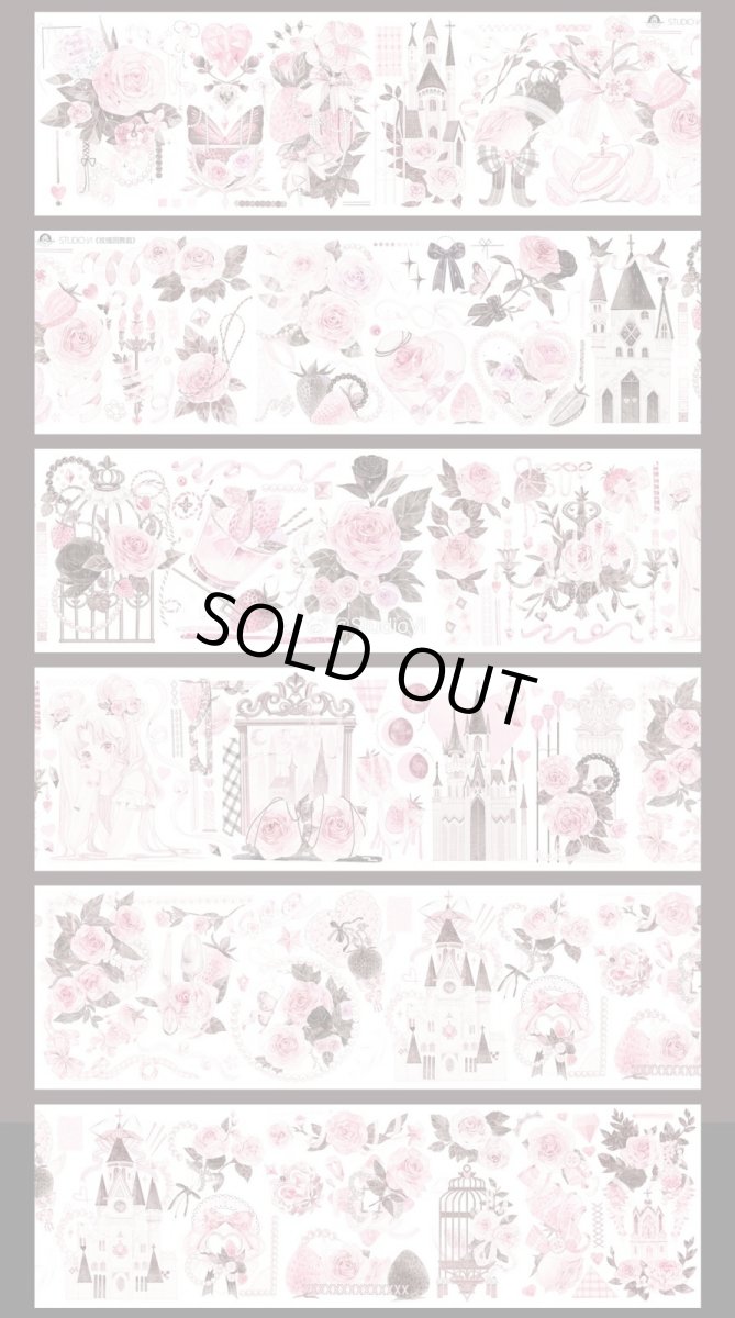 画像1: 【studio6】薔薇円舞曲-PET貝殻光 (1)