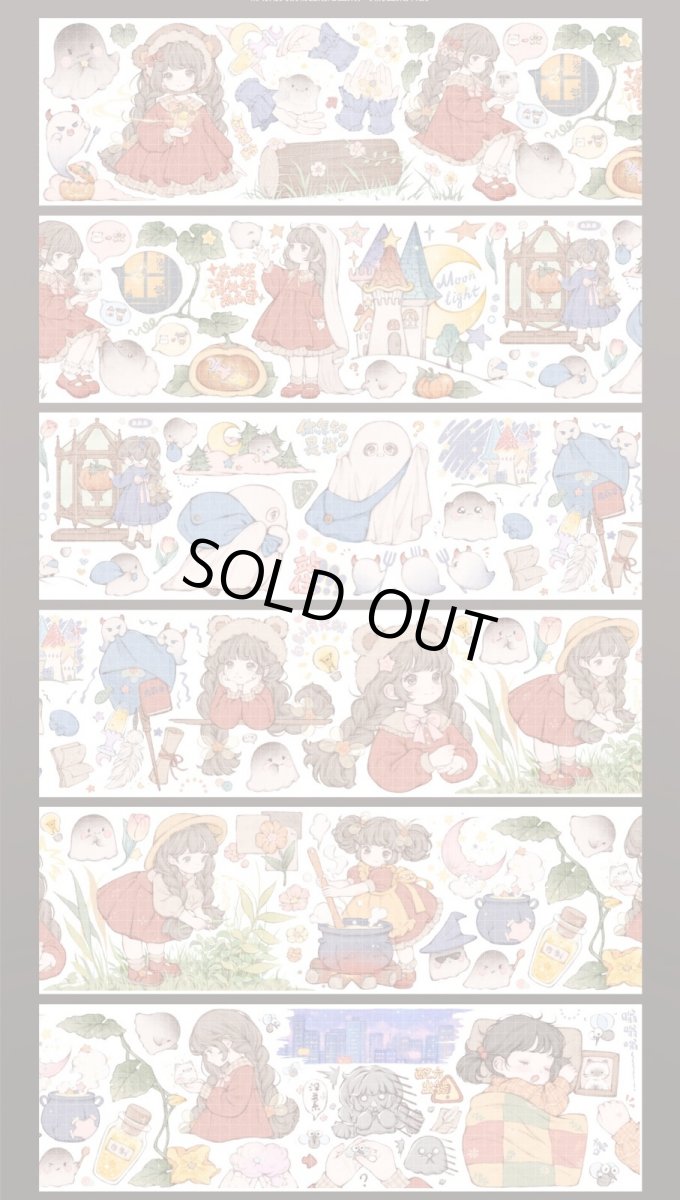 画像1: 【GUII】小猫鬼-PET (1)