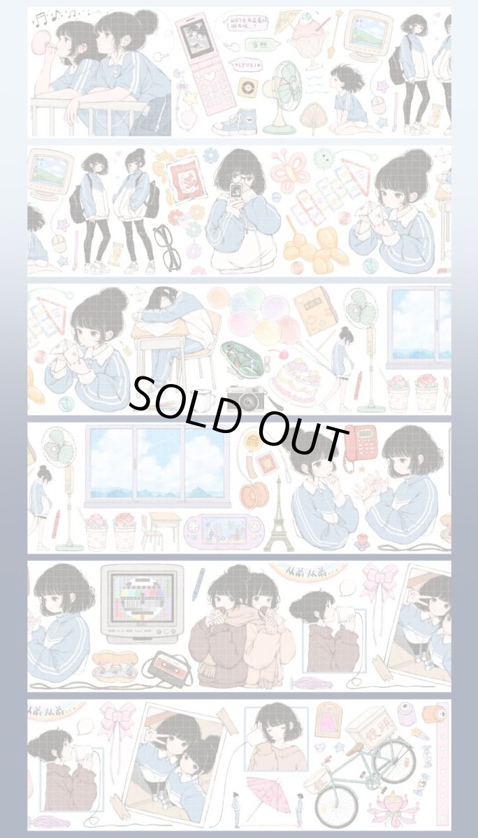 画像1: 【GUII】从前从前-PET (1)