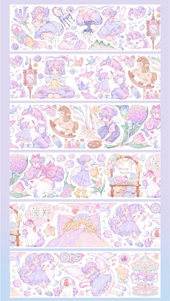画像1: 【GUII】癒夢師-PET貝殻光 (1)