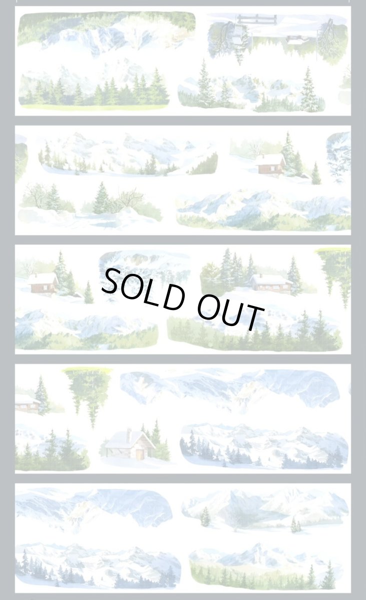 画像1: 【野葵】雪山春暁-PET (1)