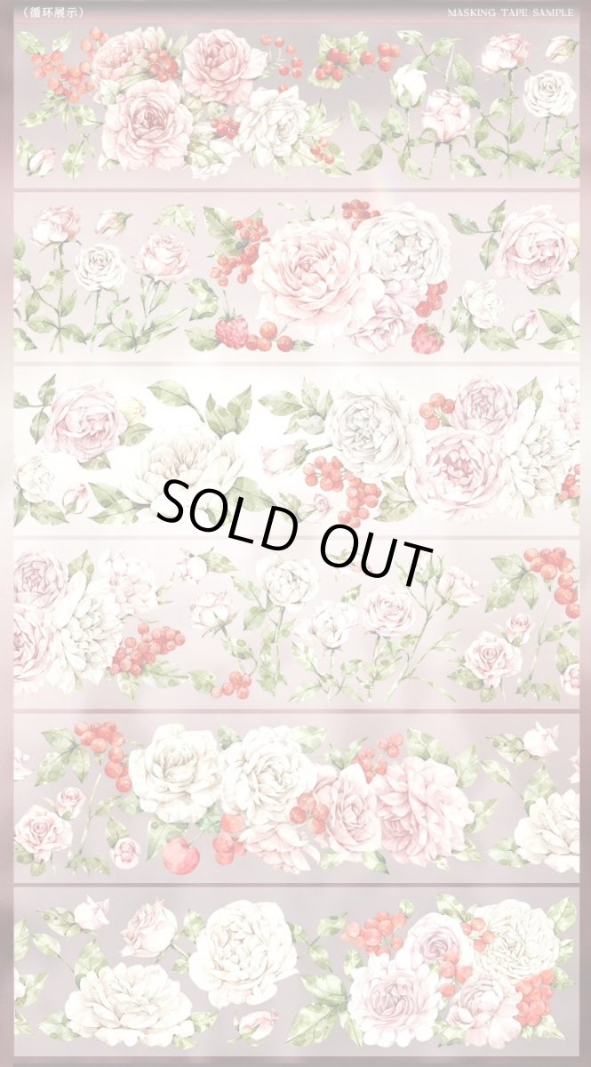 画像1: 【氷川】glacier basic・焦糖-PET貝殻光 (1)