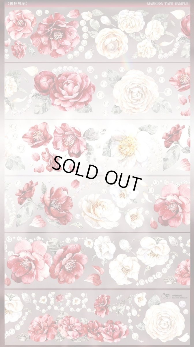 画像1: 【氷川】glacier basic・山茶-PET貝殻光 (1)