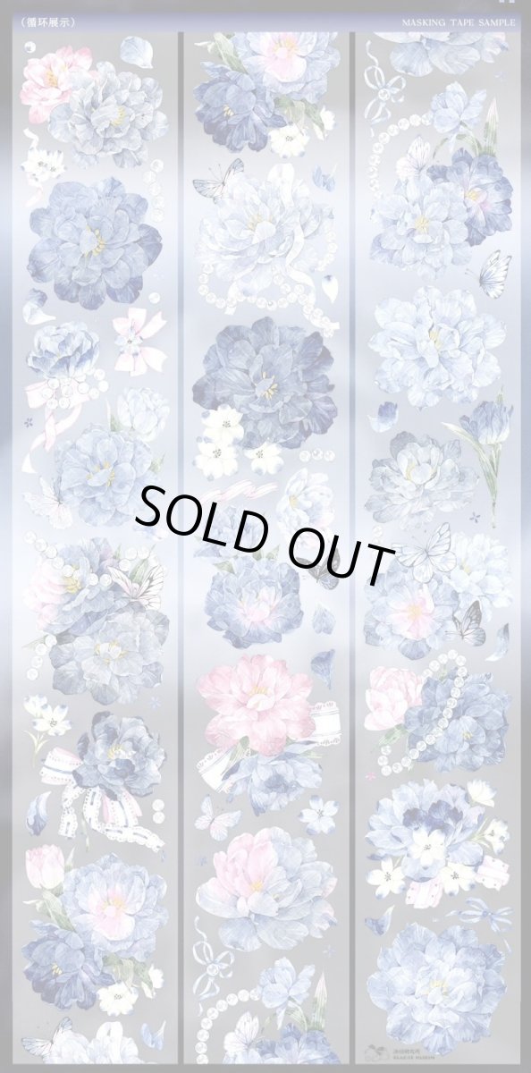 画像1: 【氷川】那不勒斯-PET貝殻光 (1)