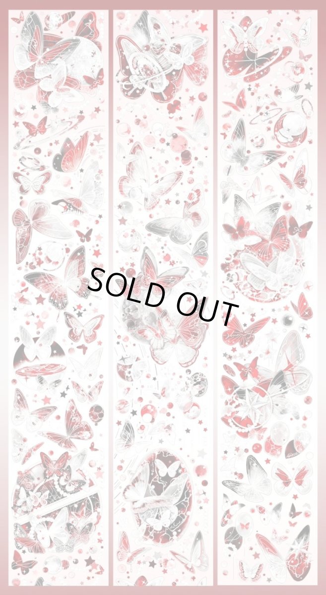 画像1: 【氷川】銀河共振・焔火-PET貝殻光 (1)