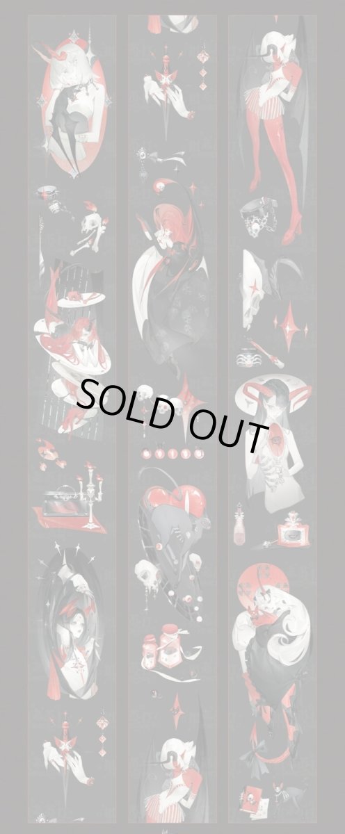 画像1: 【MIMIC】与悪同行-PET貝殻光 (1)