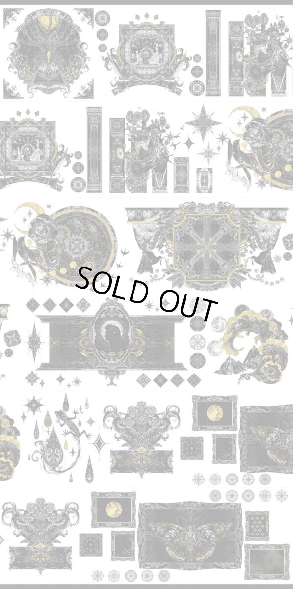 画像1: 【MIMIC】盈月之鶯-PET (1)