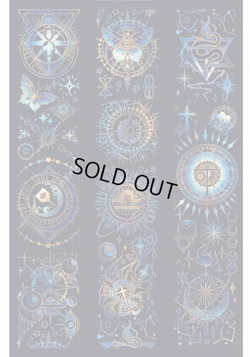 画像1: 【MIMIC】星象裁体-PET镭射金 (1)