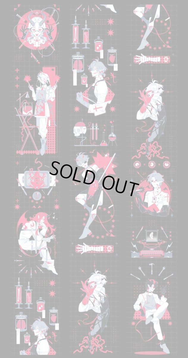 画像1: 【MIMIC】雷蒙教授的実験室-PET貝殻銀 (1)