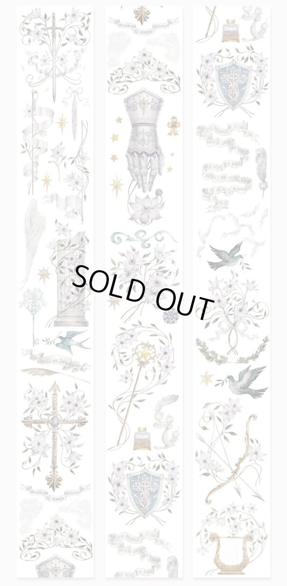 画像1: 【MIMIC】加冕日-PET貝殻光 (1)