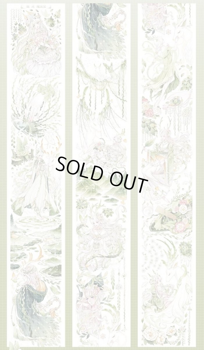 画像1: 【魔法堂】鹿霊-PET貝殻光 (1)