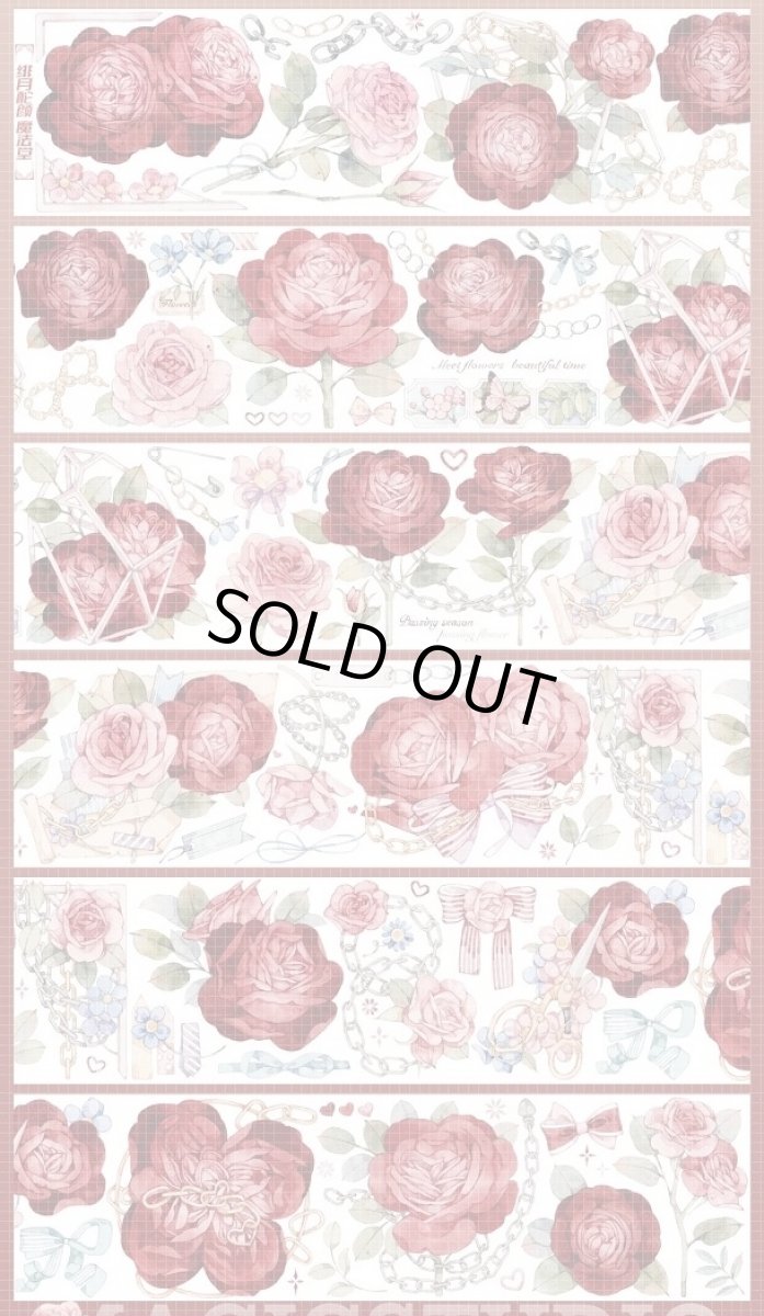 画像1: 【魔法堂】緋月酡顔-PET貝殻光 (1)