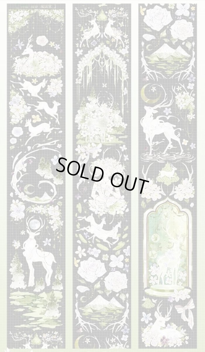 画像1: 【魔法堂】神隠・鹿春-PET貝殻光 (1)