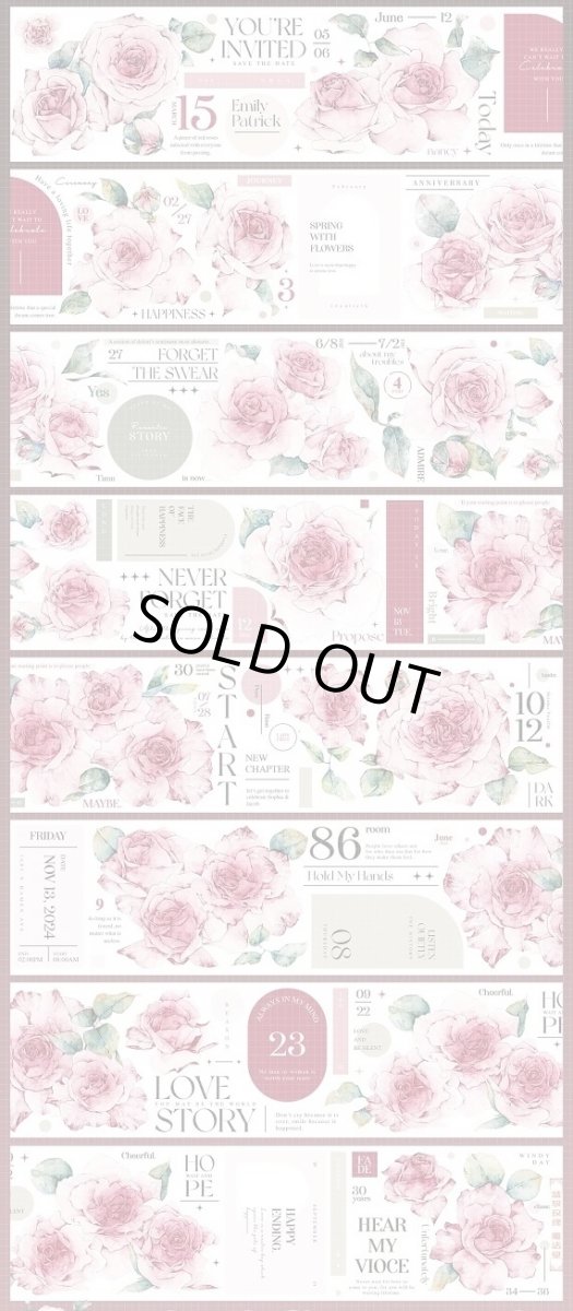 画像1: 【魔法堂】盛放玫瑰-PET貝殻光 (1)