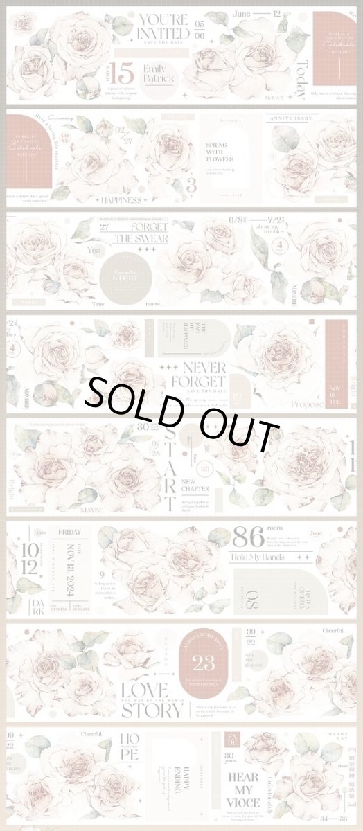 画像1: 【魔法堂】奶茶玫瑰-PET貝殻光 (1)