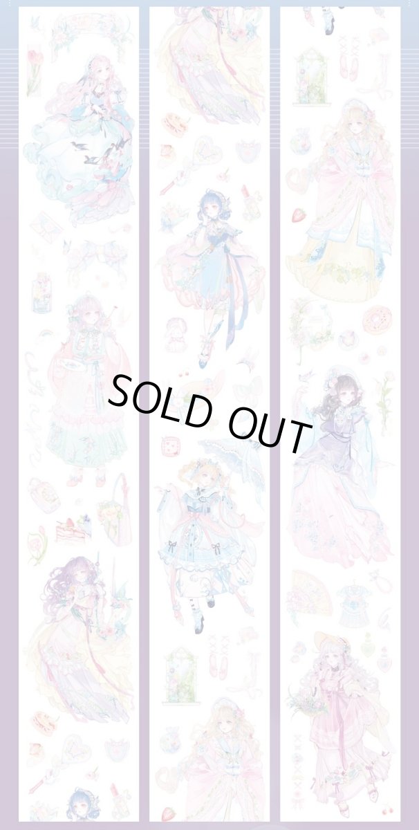 画像1: 【shine】紫鳶-PET貝殻光 (1)