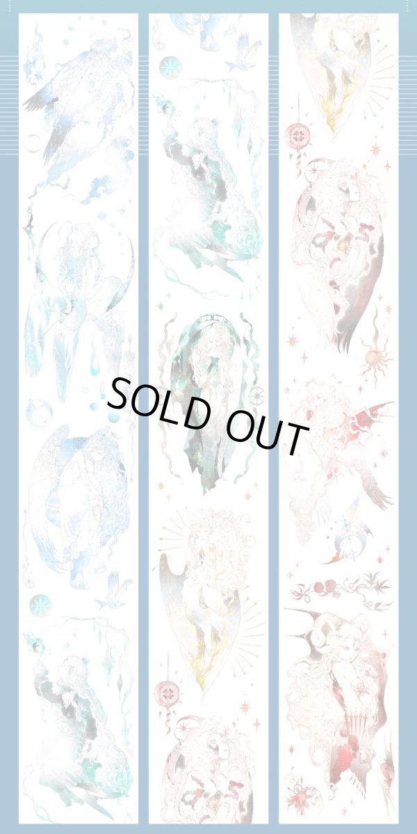 画像1: 【shine】翎音-PET貝殻光 (1)