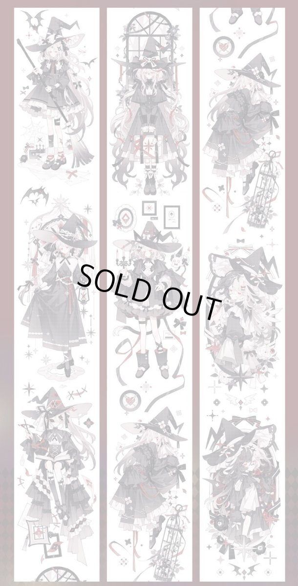 画像1: 【Shine】血薔薇-PET貝殻光 (1)