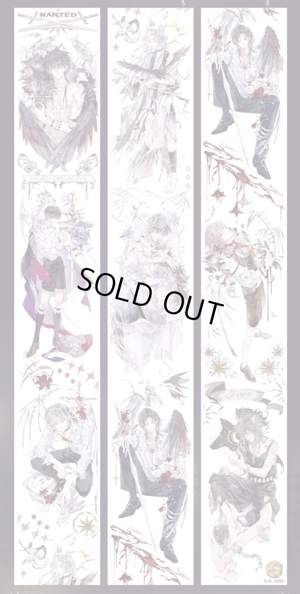 画像1: 【Shine】霜狼歩-PET貝殻光 (1)