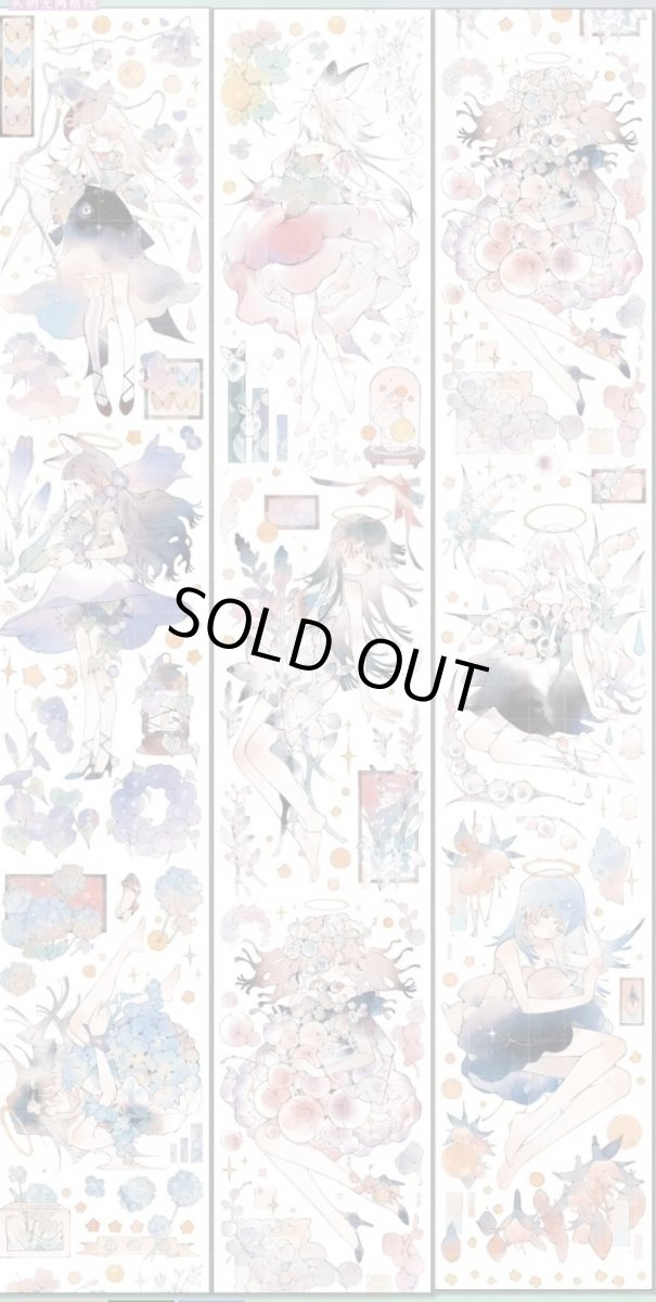 画像1: 【Dailylife】綻放-PET3D珠光 (1)