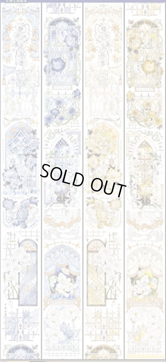 画像1: 【Dailylife】月光蝶影-PET貝殻光 (1)