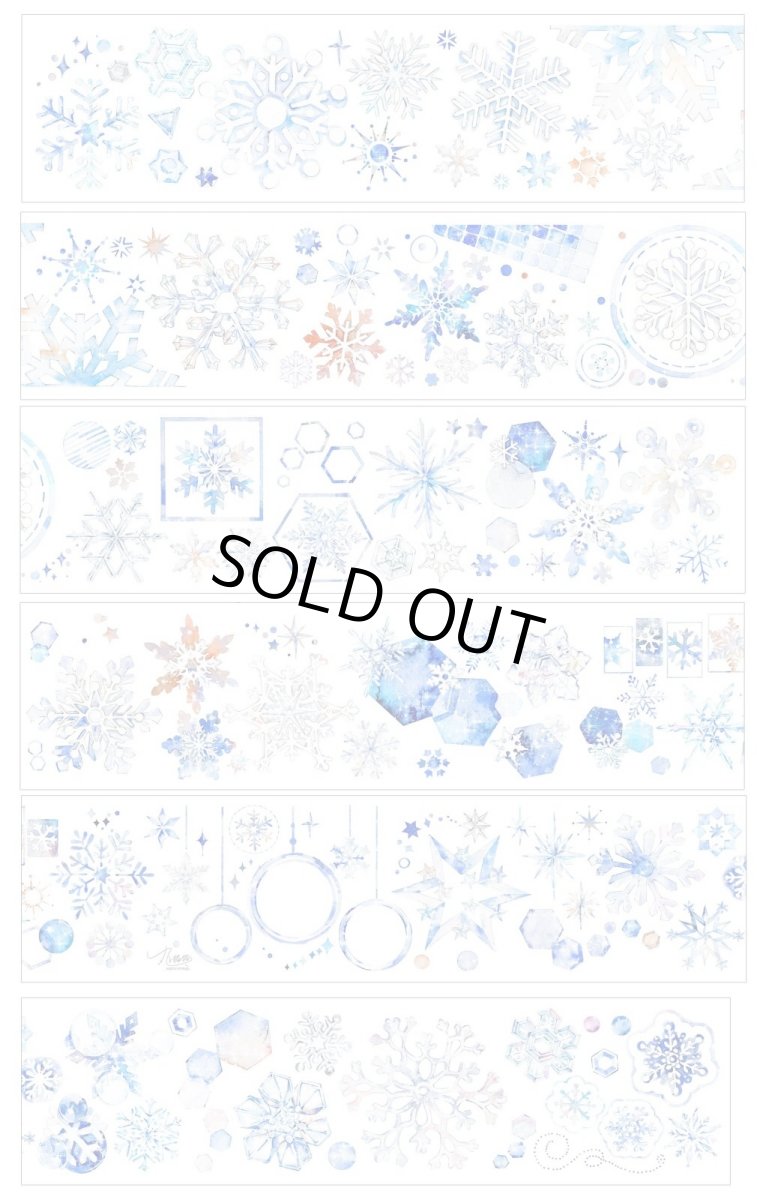 画像1: 【時間格子】雪玲瓏-PET貝殻光（復刻） (1)