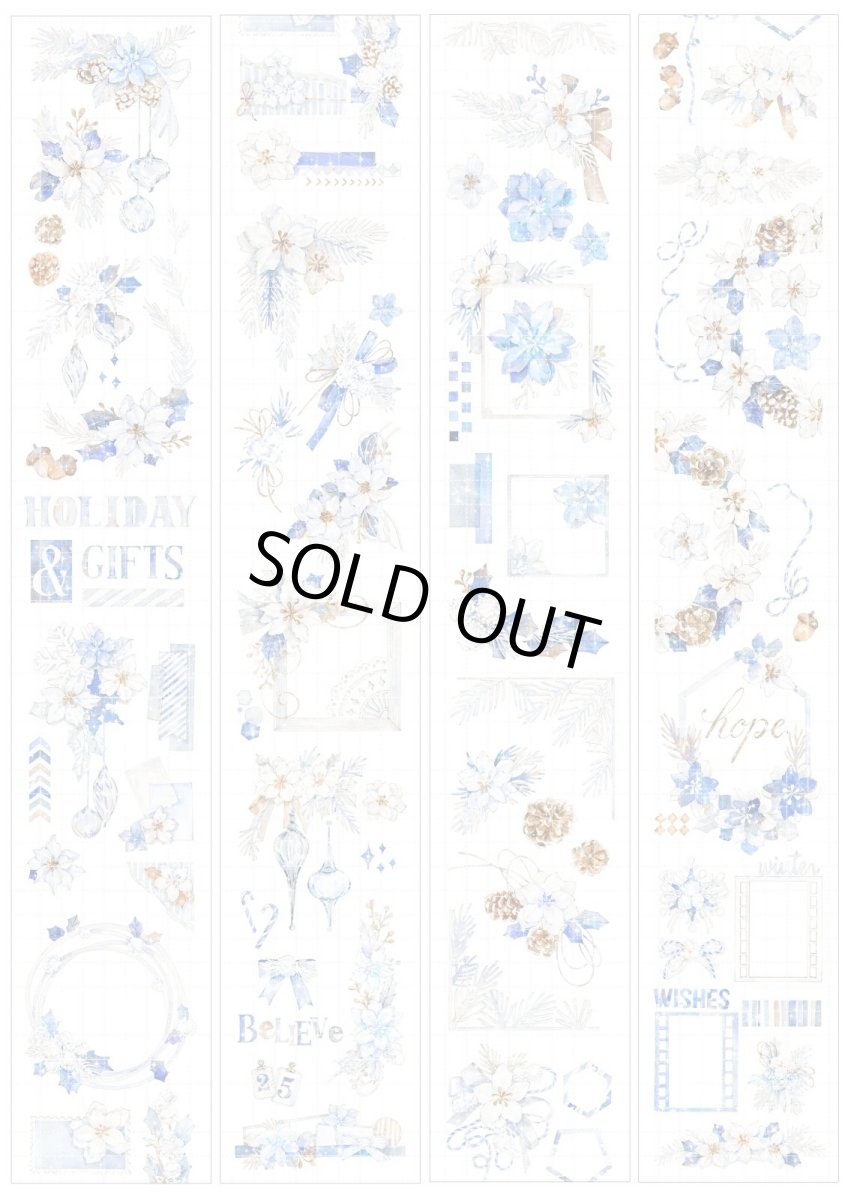 画像1: 【時間格子】雪叮当-PET貝殻光（復刻） (1)