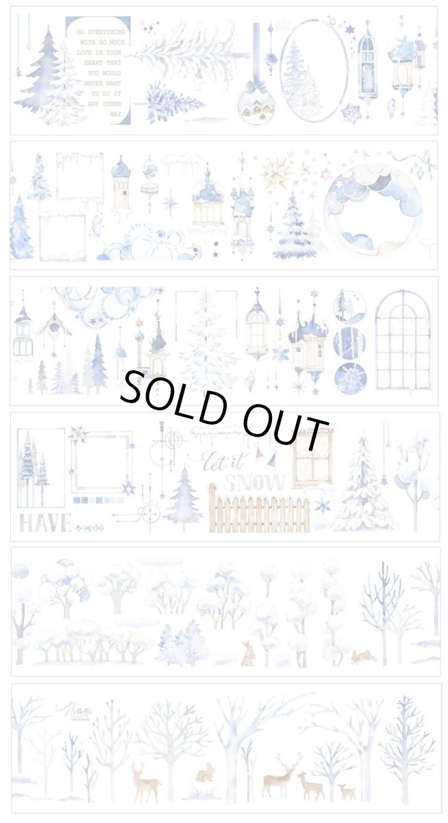 画像1: 【時間格子】寒武紀-PET貝殻光（復刻） (1)