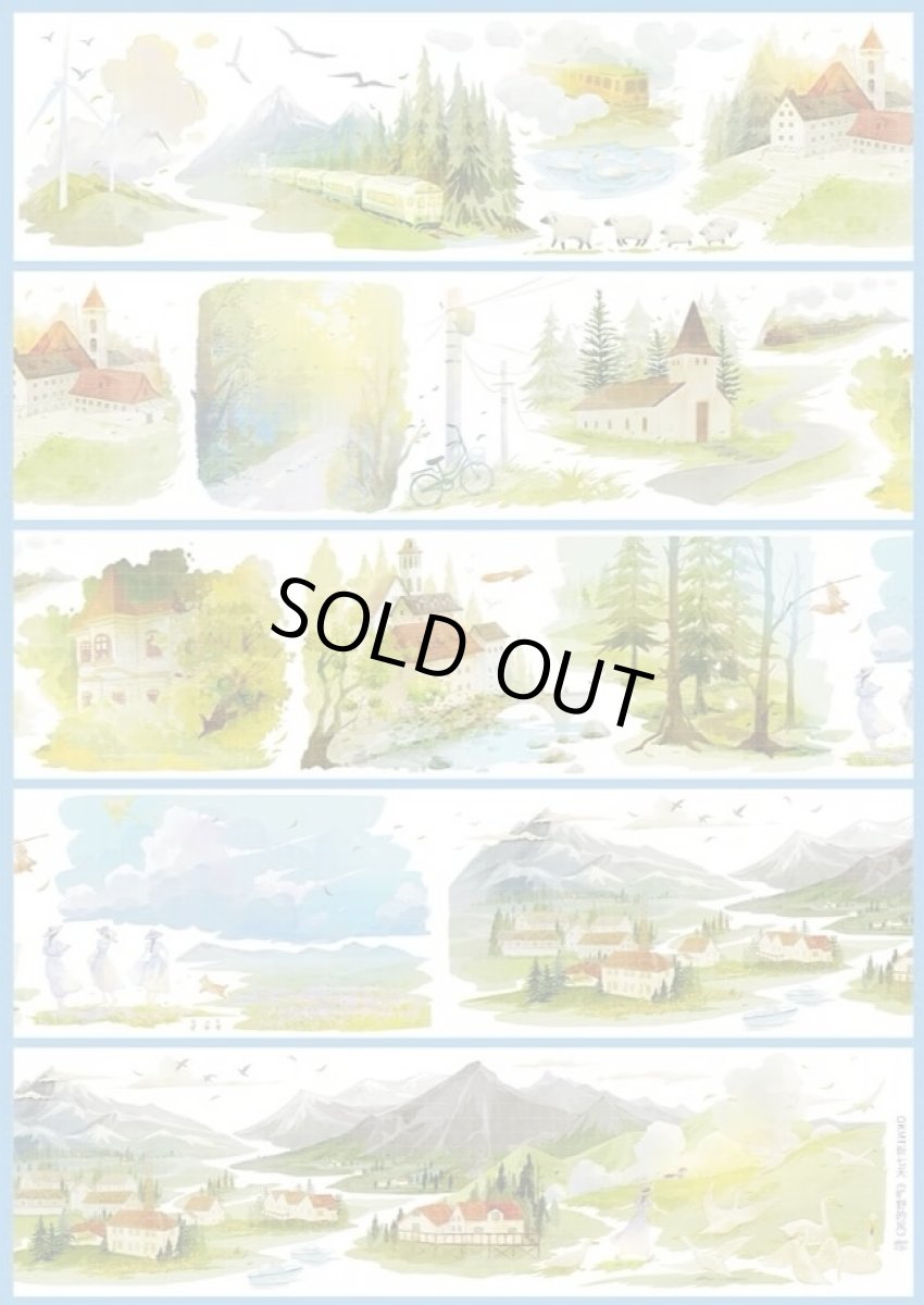 画像1: 【新七天】曠野的風-PET水晶特油 (1)